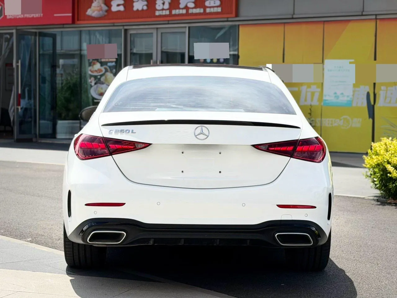 Mercedes Benz Class C 2025 C 260 L 48V 1.5T Hao Night Sports Edition Automatic Gear 5