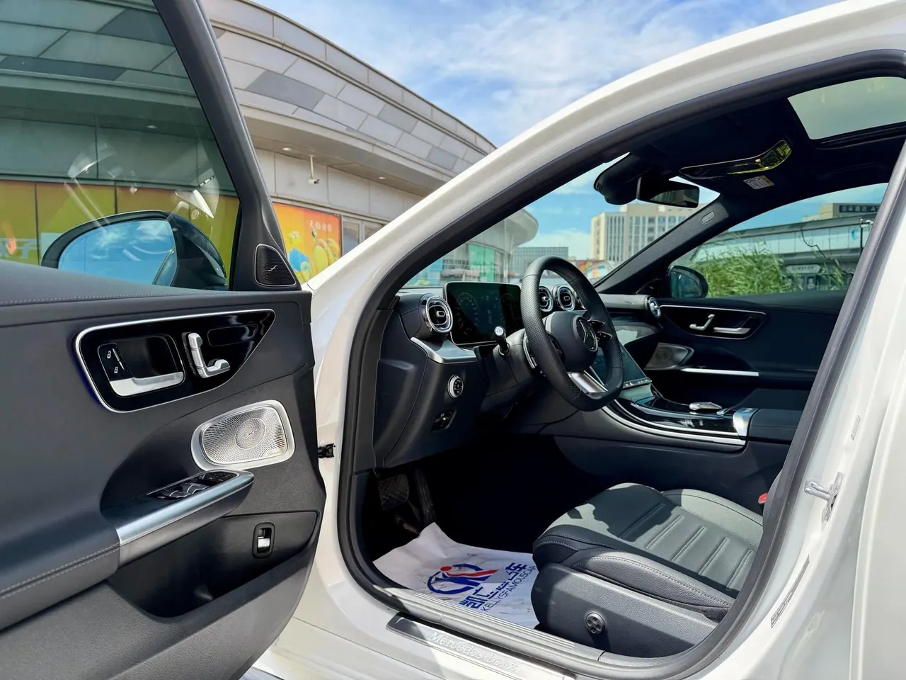 Mercedes Benz Class C 2025 C 260 L 48V 1.5T Hao Night Sports Edition Automatic Gear 6