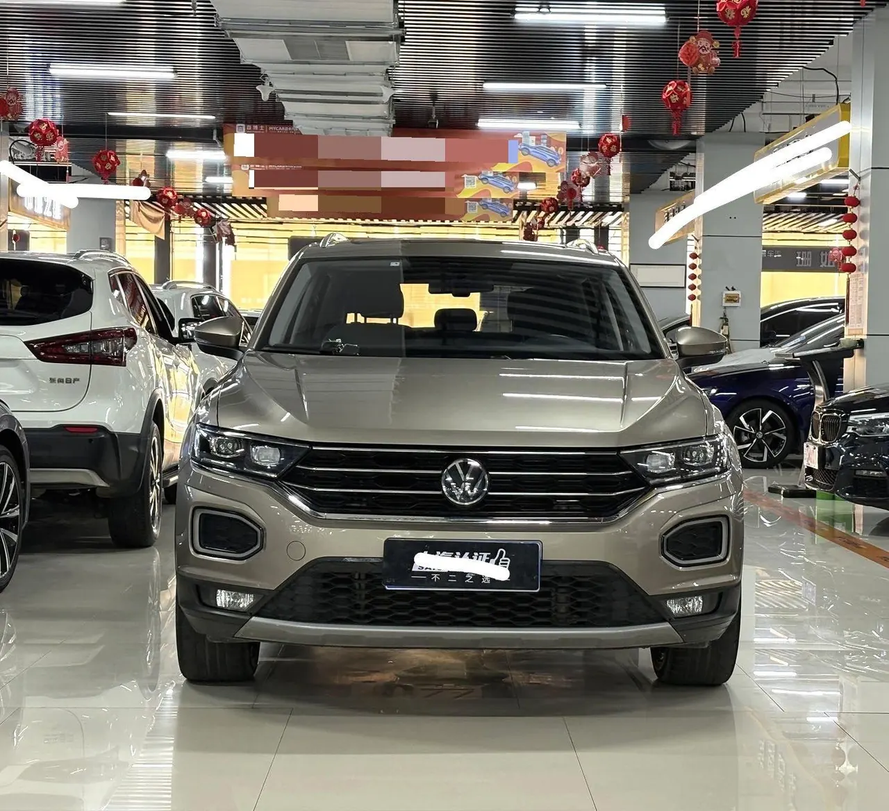 Volkswagen 2022 Tange 1.4TSI 280TSI Two-Drive Comfortable PLUS Automatic Gear 2