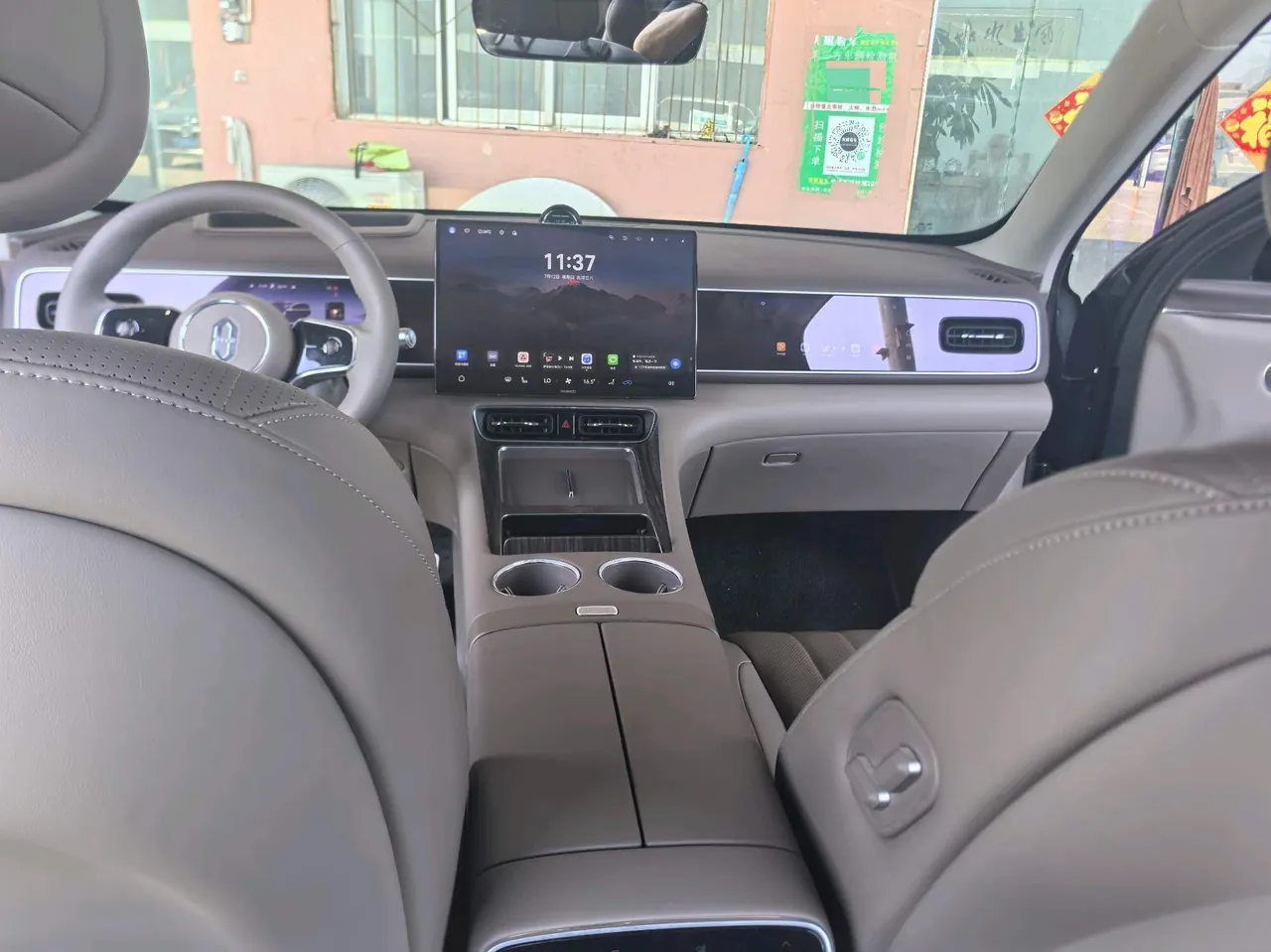 AITO 2026 AITO M7 extended range Max 4-wheel drive version 6 seats (896-line laser Radar) automatic gear 6