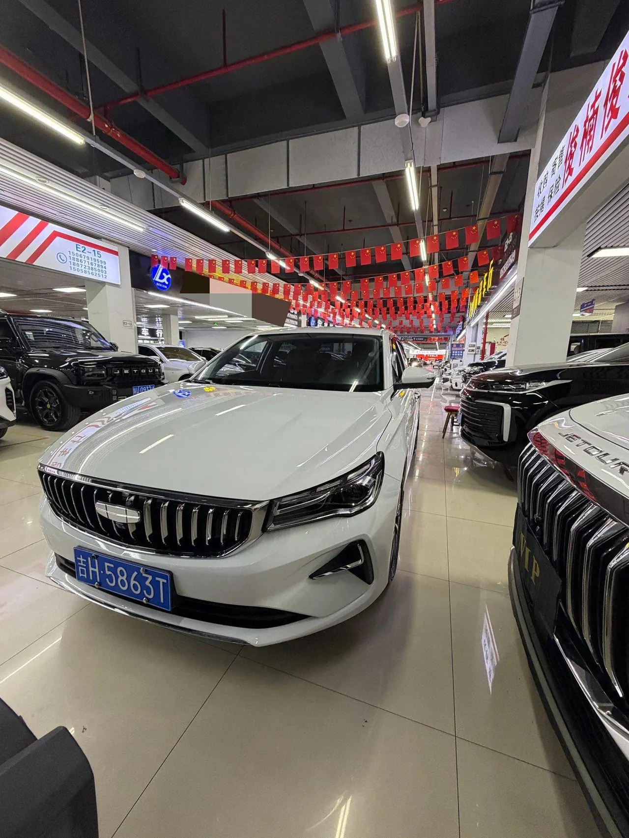Geely 2025 Emgrand-Sanxiang 1.5 Stepless Noble Automatic Transmission 2