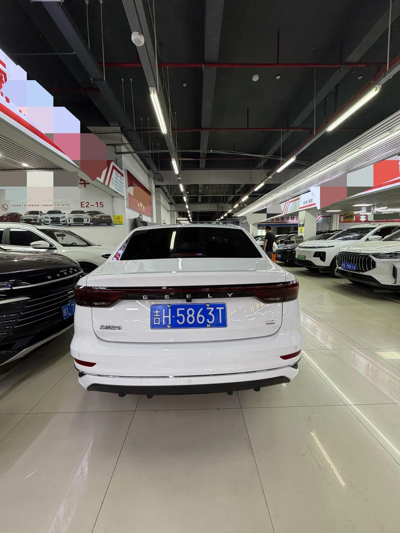 Geely 2025 Emgrand-Sanxiang 1.5 Stepless Noble Automatic Transmission 3