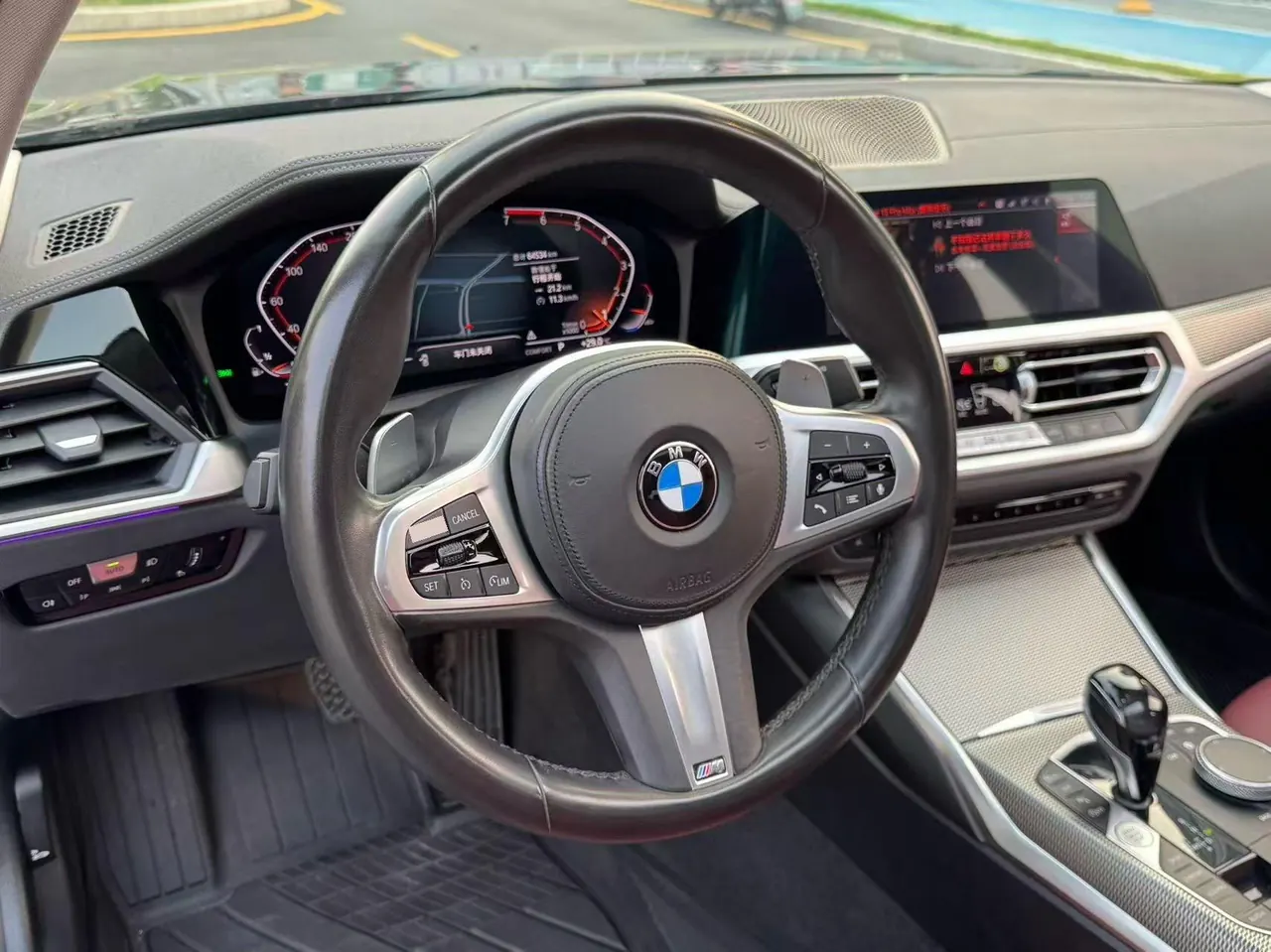 BMW 3 Series 2021 325i 2.0T M Sports Obsidian Night Suit Automatic Gear 6