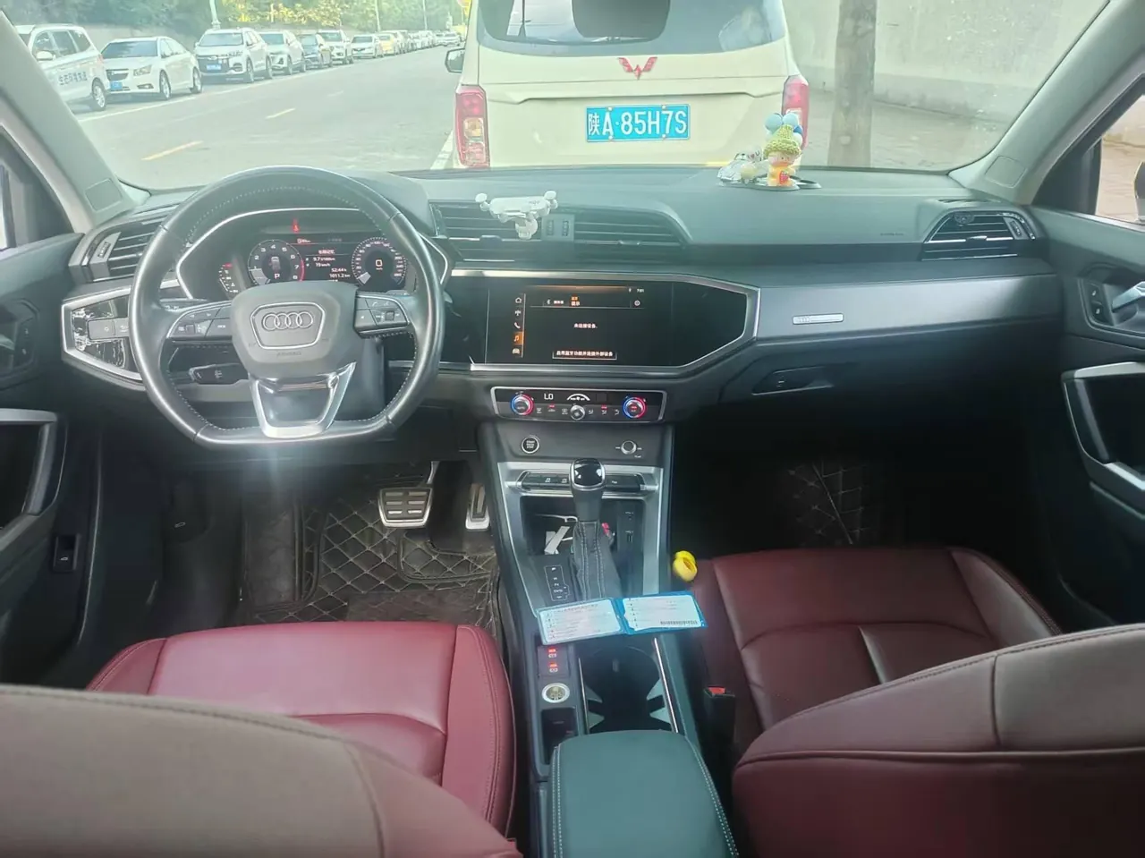 Audi 2021 Q3 1.4TFSI 35TFSI into the life version of automatic gear 2