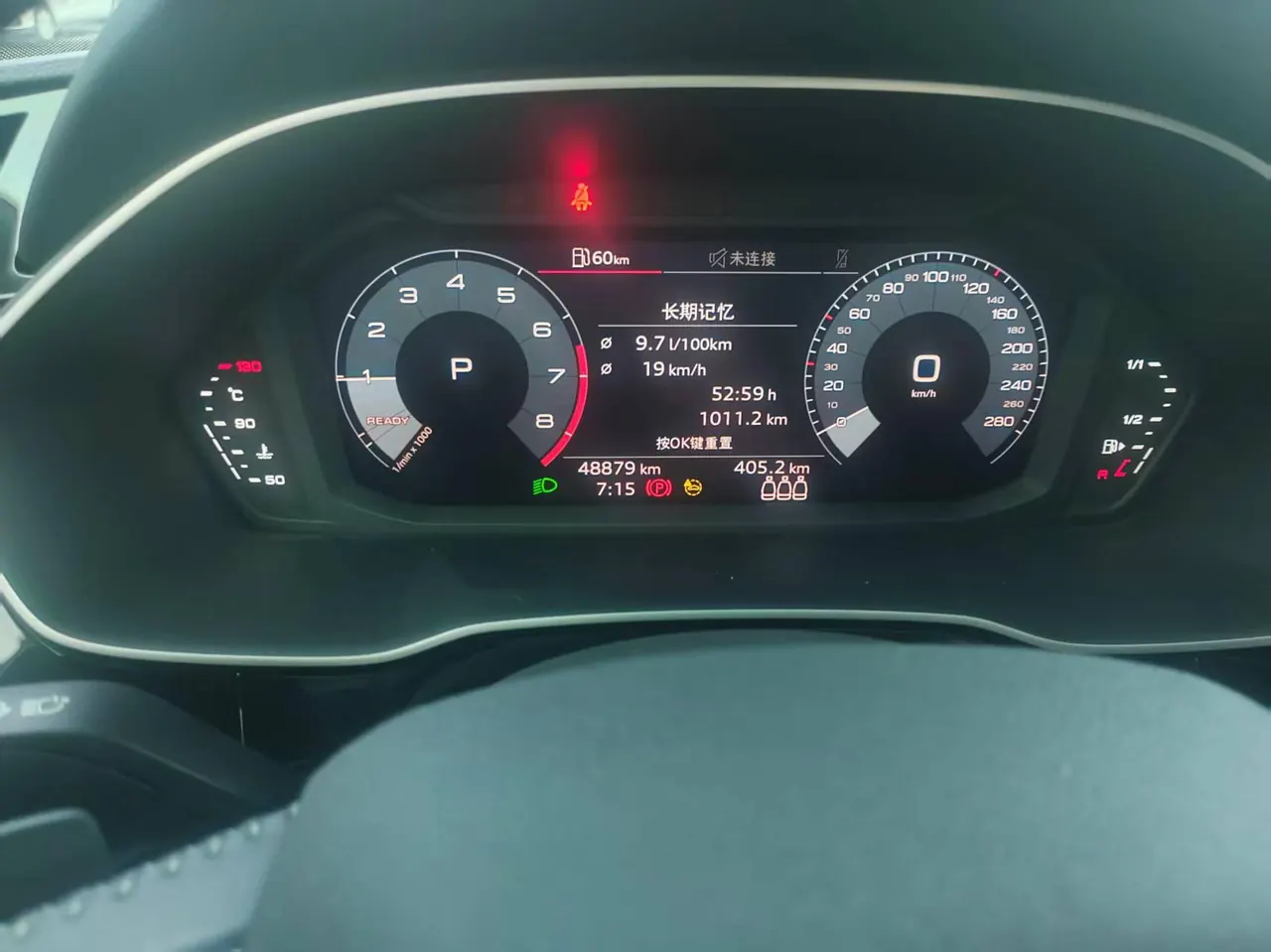 Audi 2021 Q3 1.4TFSI 35TFSI into the life version of automatic gear 7