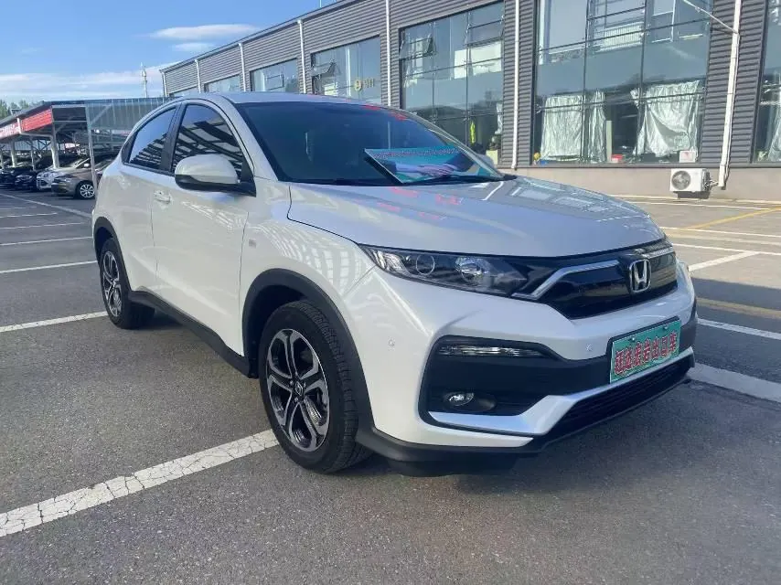 Honda 2021 XR-V 1.5 Stepless Comfort Edition Automatic Gear 3