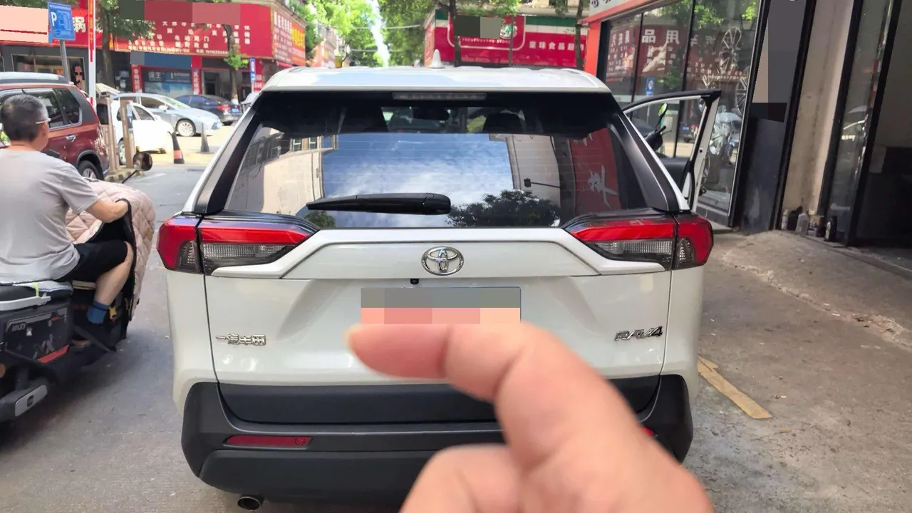 Toyota 2022 RAV4 Rongbo 2.0 Stepless Two-Drive City Edition Automatic Gear 2