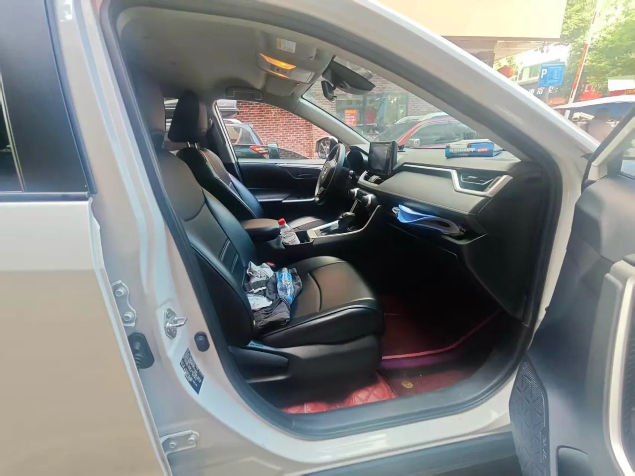 Toyota 2022 RAV4 Rongbo 2.0 Stepless Two-Drive City Edition Automatic Gear 6