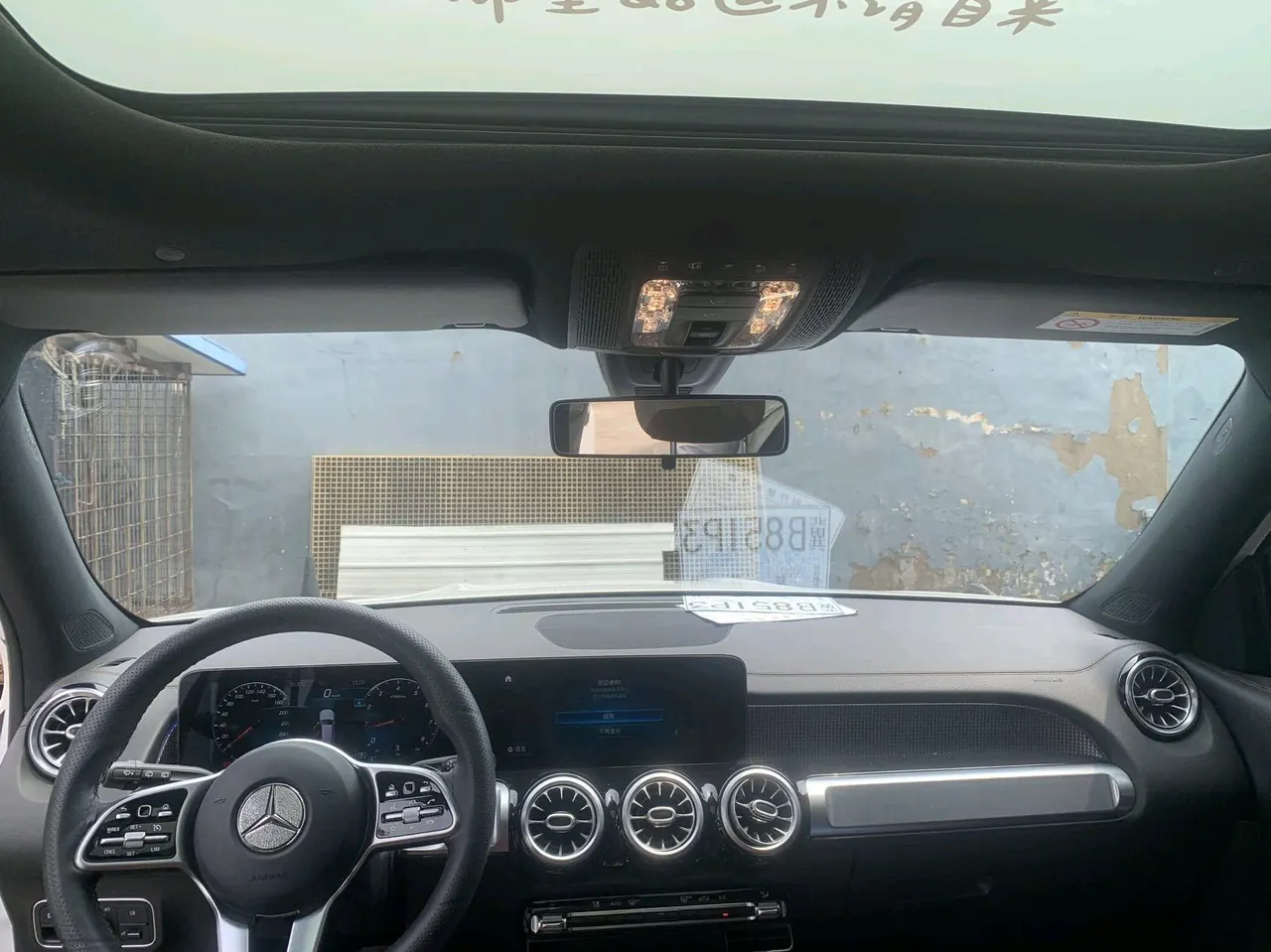 Mercedes Benz 2021 GLB 200 1.3T Fashion Automatic 4