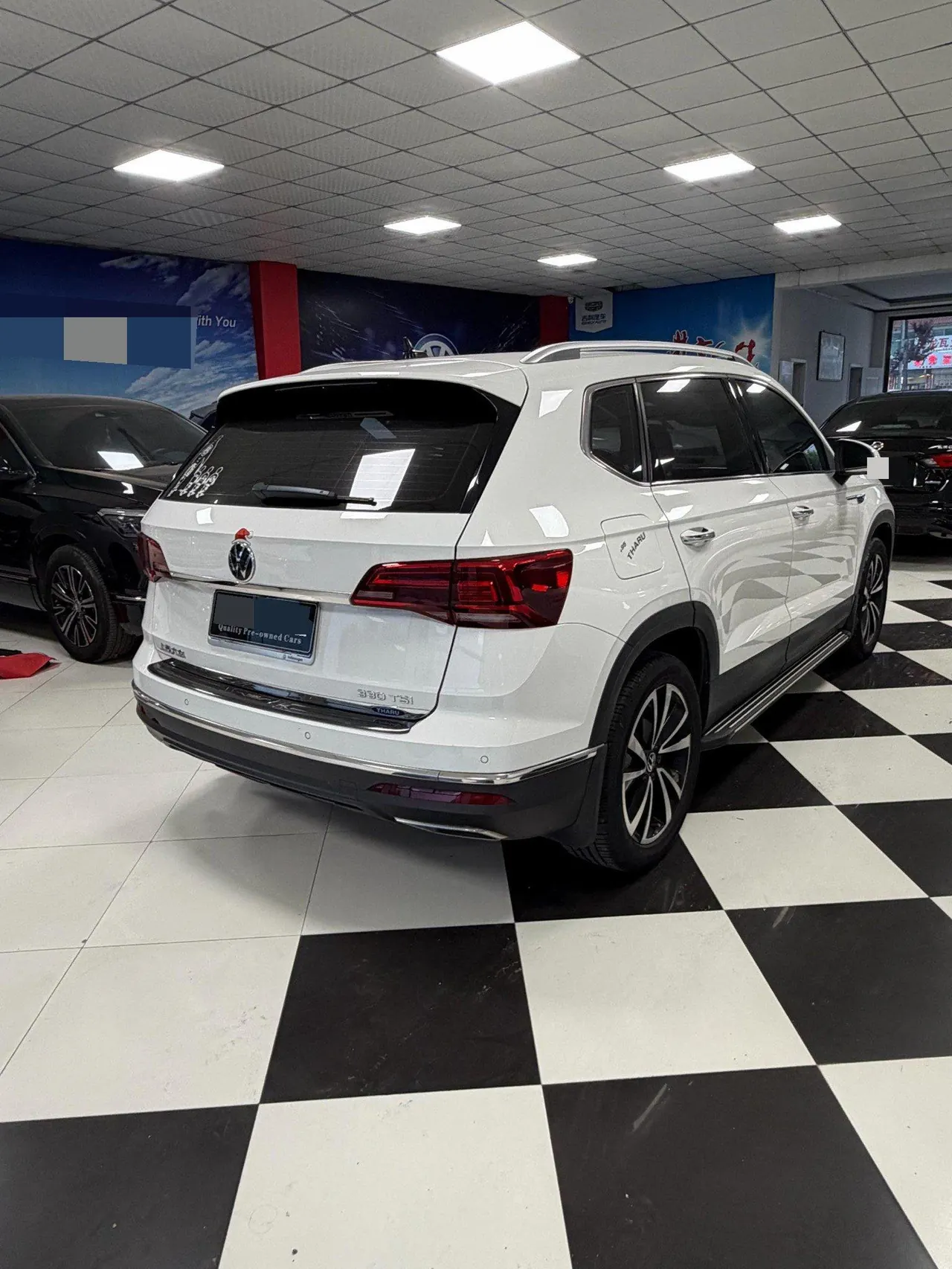 Volkswagen 2021 Tuyue 1.4TSI 280TSI Two-Drive Deluxe PLUS Automatic Gear 4