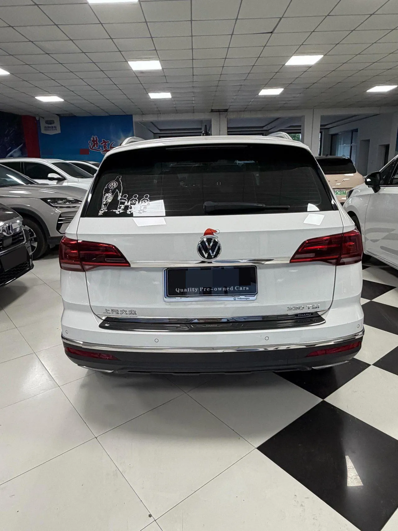 Volkswagen 2021 Tuyue 1.4TSI 280TSI Two-Drive Deluxe PLUS Automatic Gear 5
