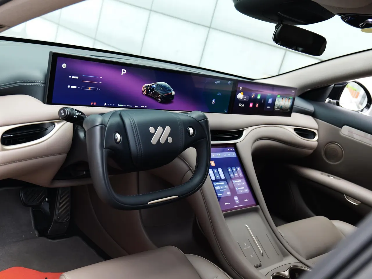 IM 2025 IM L6 Ultra Automatic Transmission 12