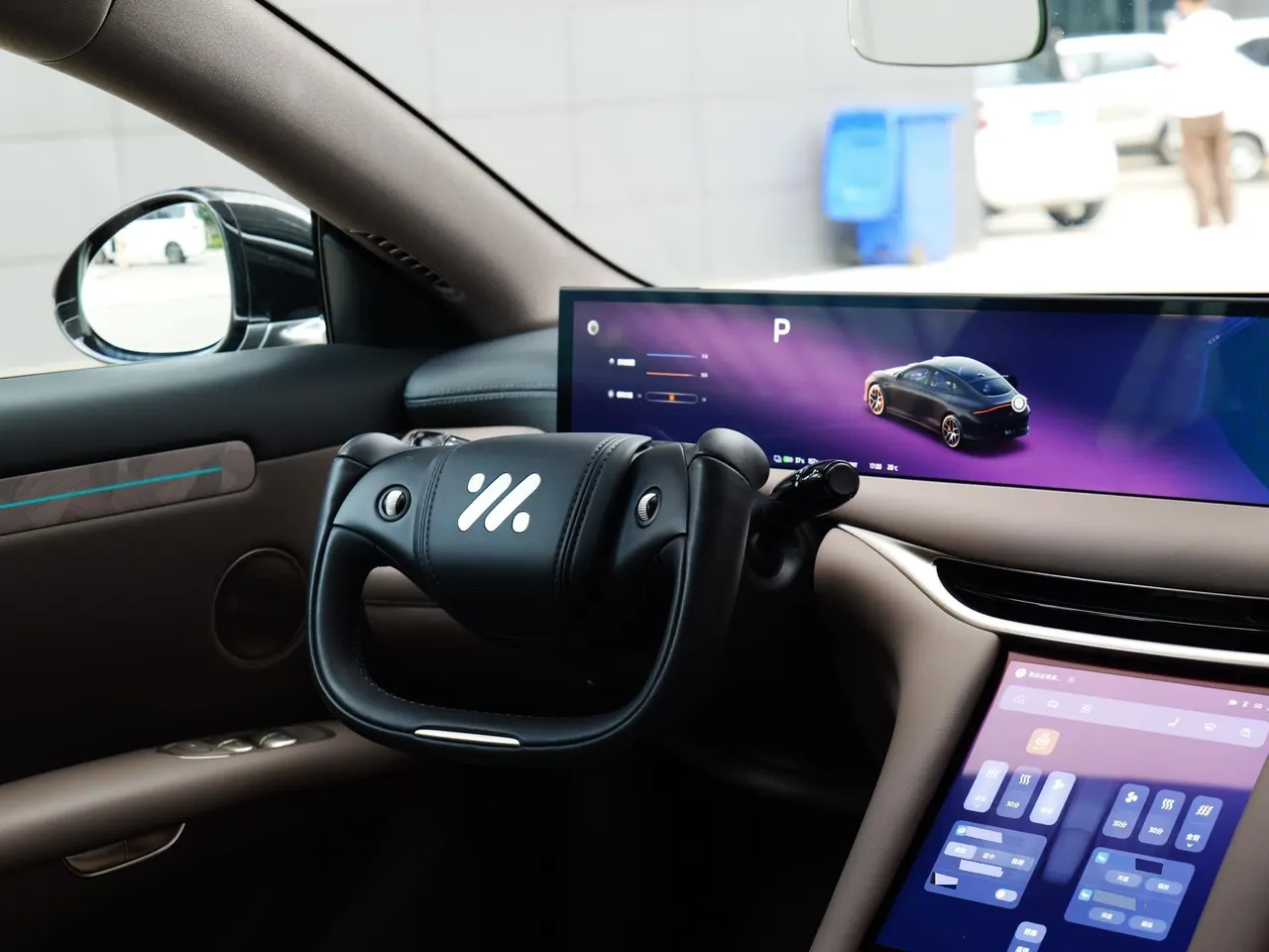 IM 2025 IM L6 Ultra Automatic Transmission 15