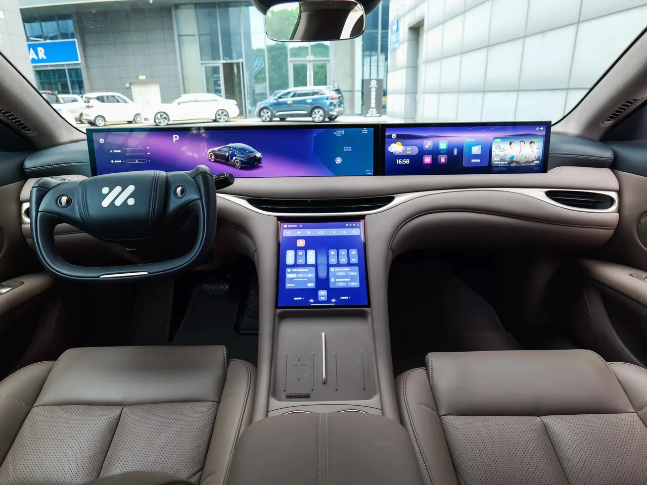 IM 2025 IM L6 Ultra Automatic Transmission 9