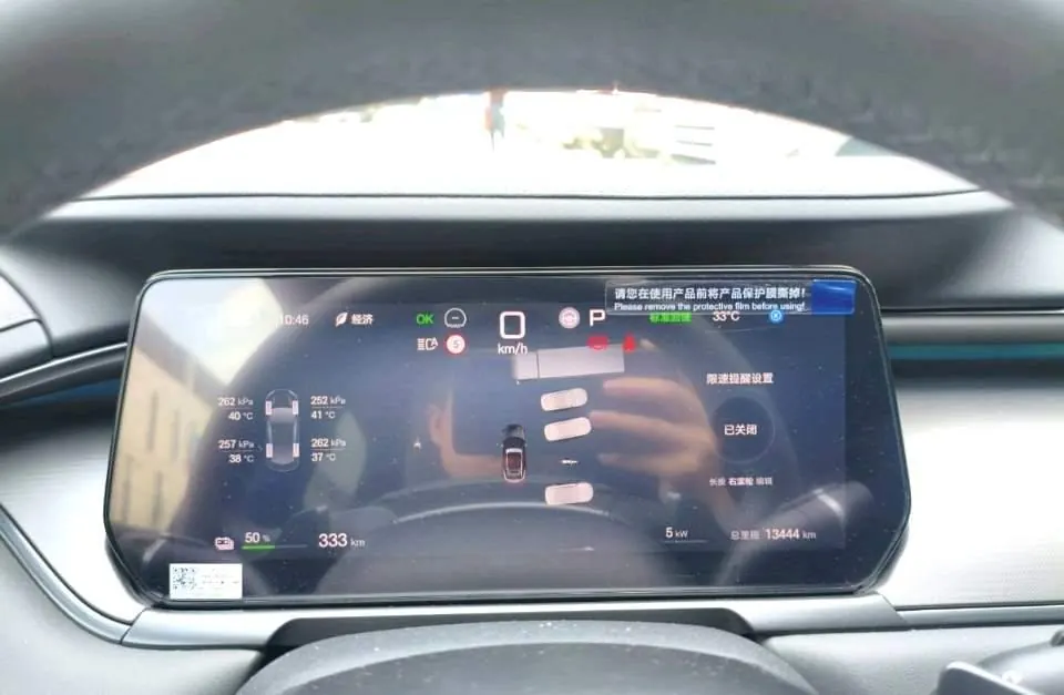 BYD 2025 Song L EV Smart Driving Edition 662km Laser Radar Excellent Automatic Gear 7