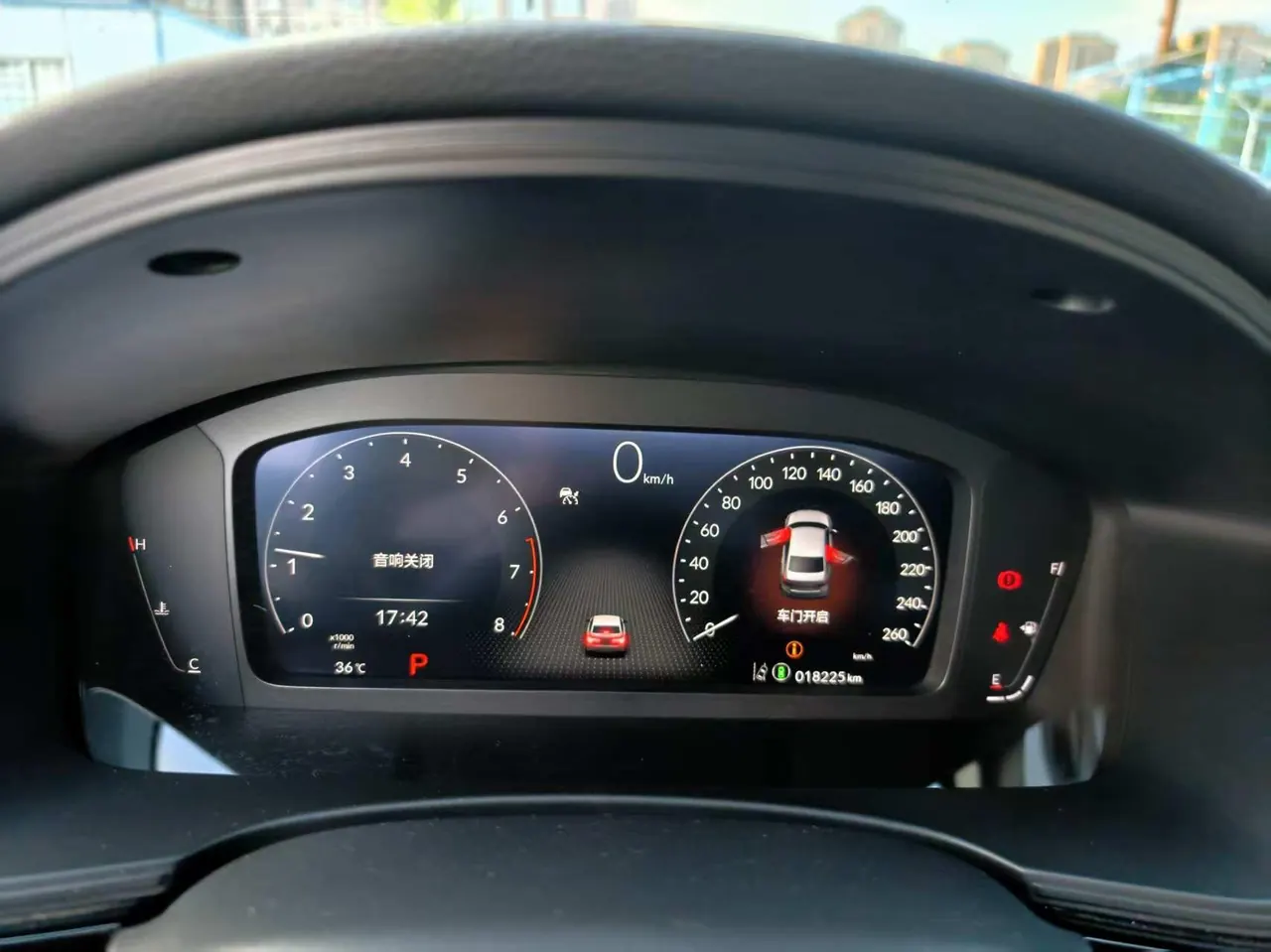 Honda 2022 Civic 1.5T Stepless 240TURBO Combustion Edition Automatic Gear 4