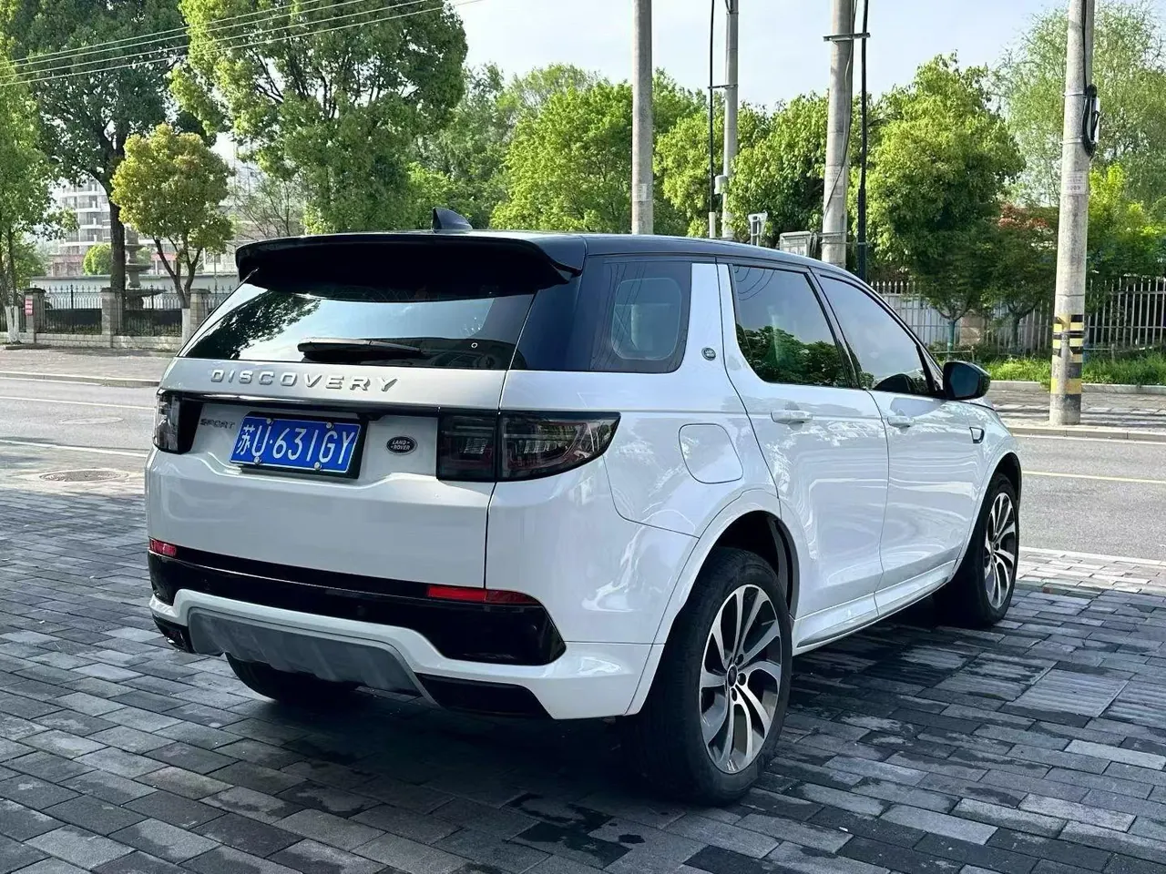 Land Rover 2024 Discovery Sports Edition 48V 2.0T Performance Technology Edition Automatic Gear 3