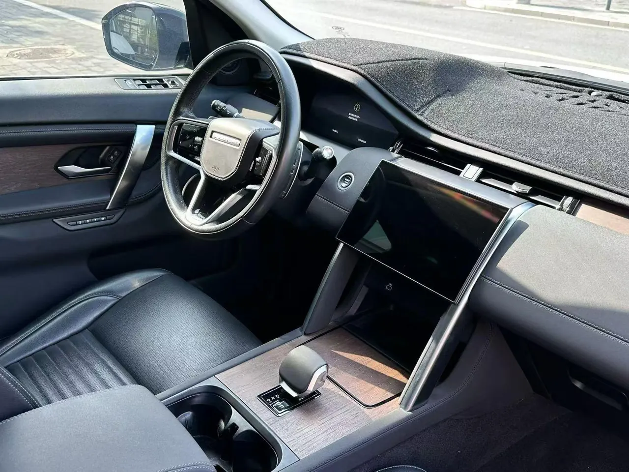 Land Rover 2024 Discovery Sports Edition 48V 2.0T Performance Technology Edition Automatic Gear 4