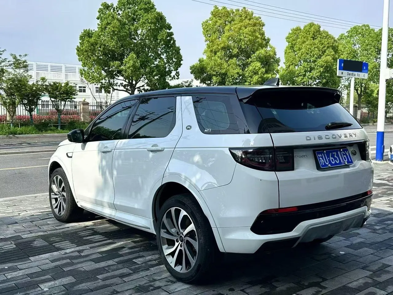 Land Rover 2024 Discovery Sports Edition 48V 2.0T Performance Technology Edition Automatic Gear 9