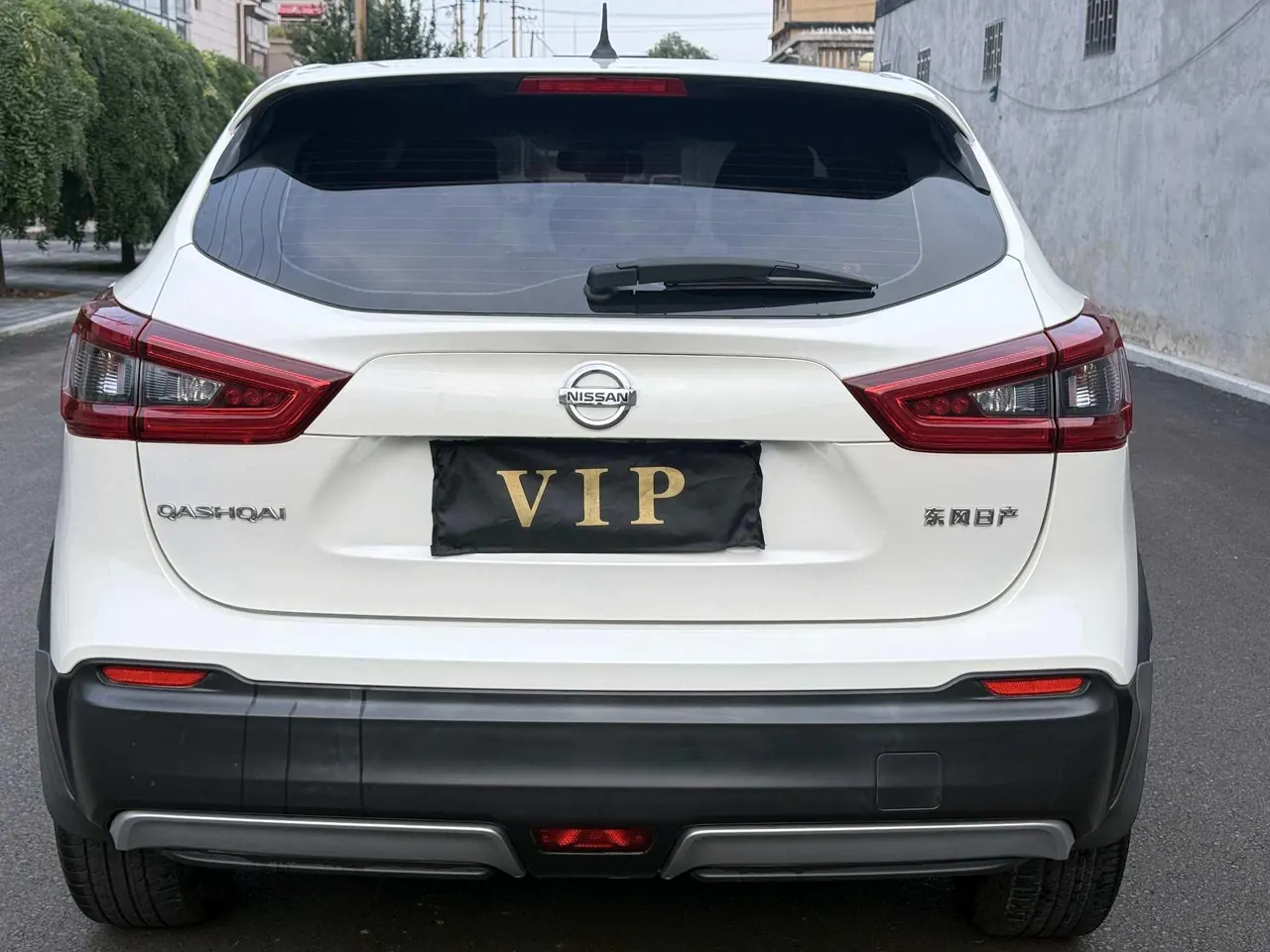 Nissan 2021 Xiao Ke 2.0 Stepless XV Smart Edition Automatic Gear 8