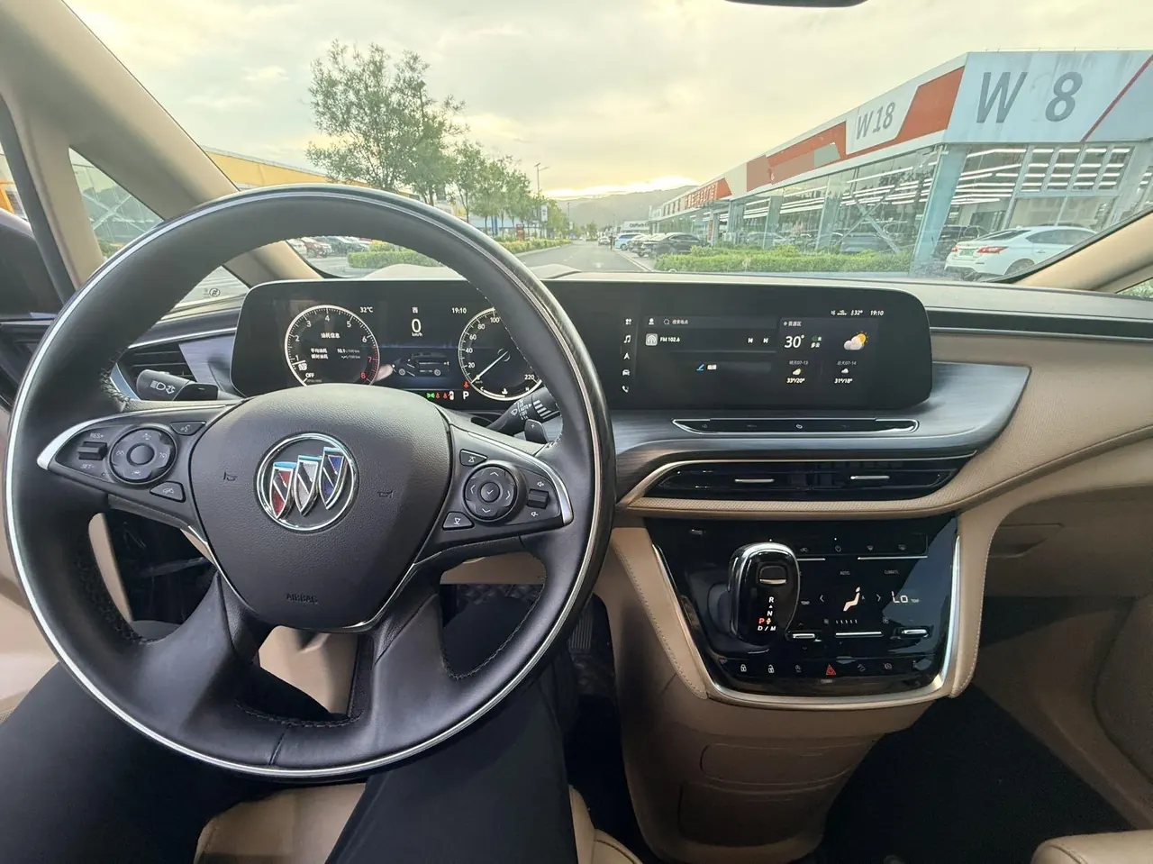Buick 2021 GL8 ES Lu Zun 2.0T 653T Luxury Automatic Gear 8