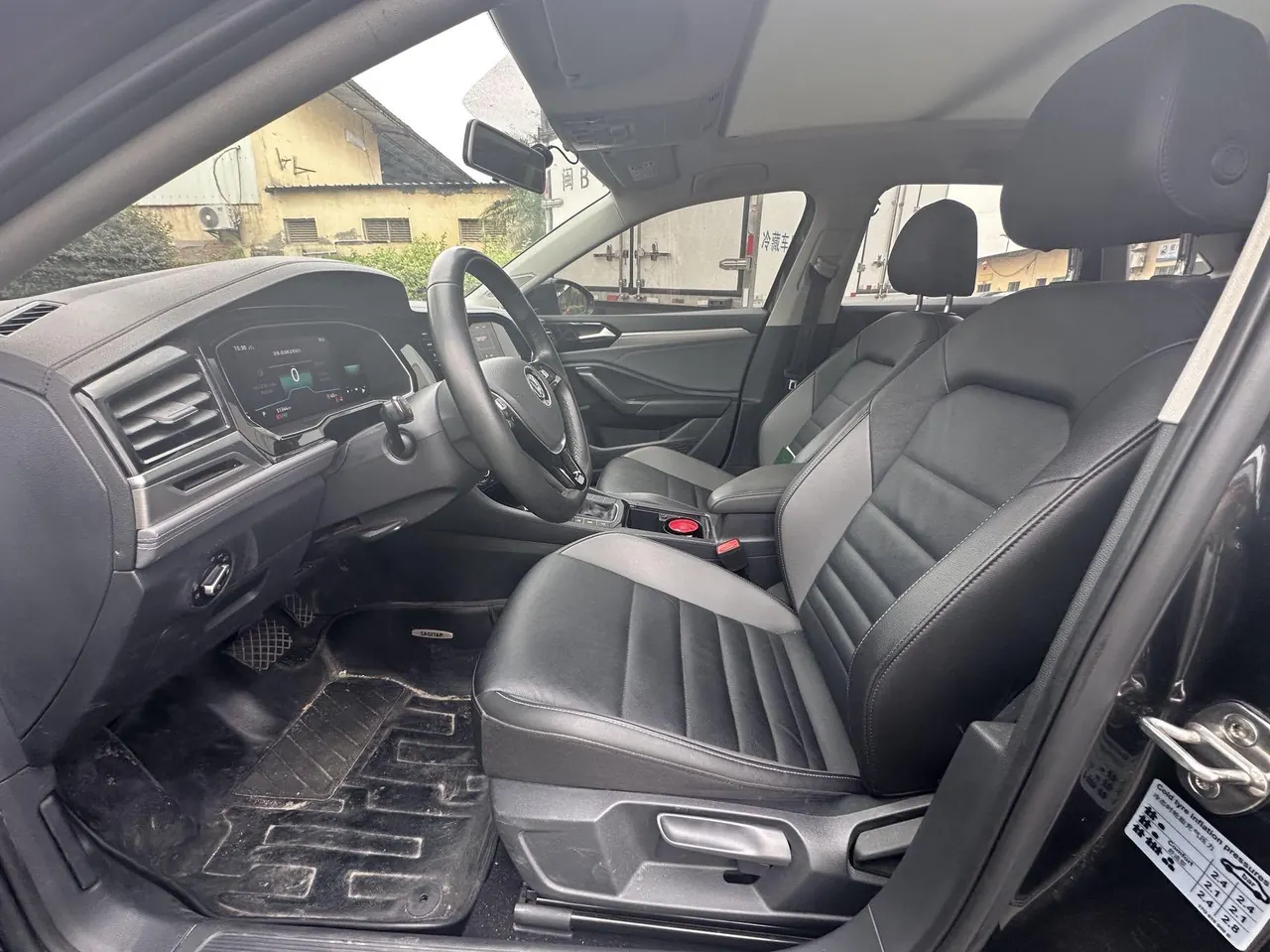 Volkswagen 2021 Sagittarius 1.4TSI 280TSI Exceed Edition Automatic Gear 4