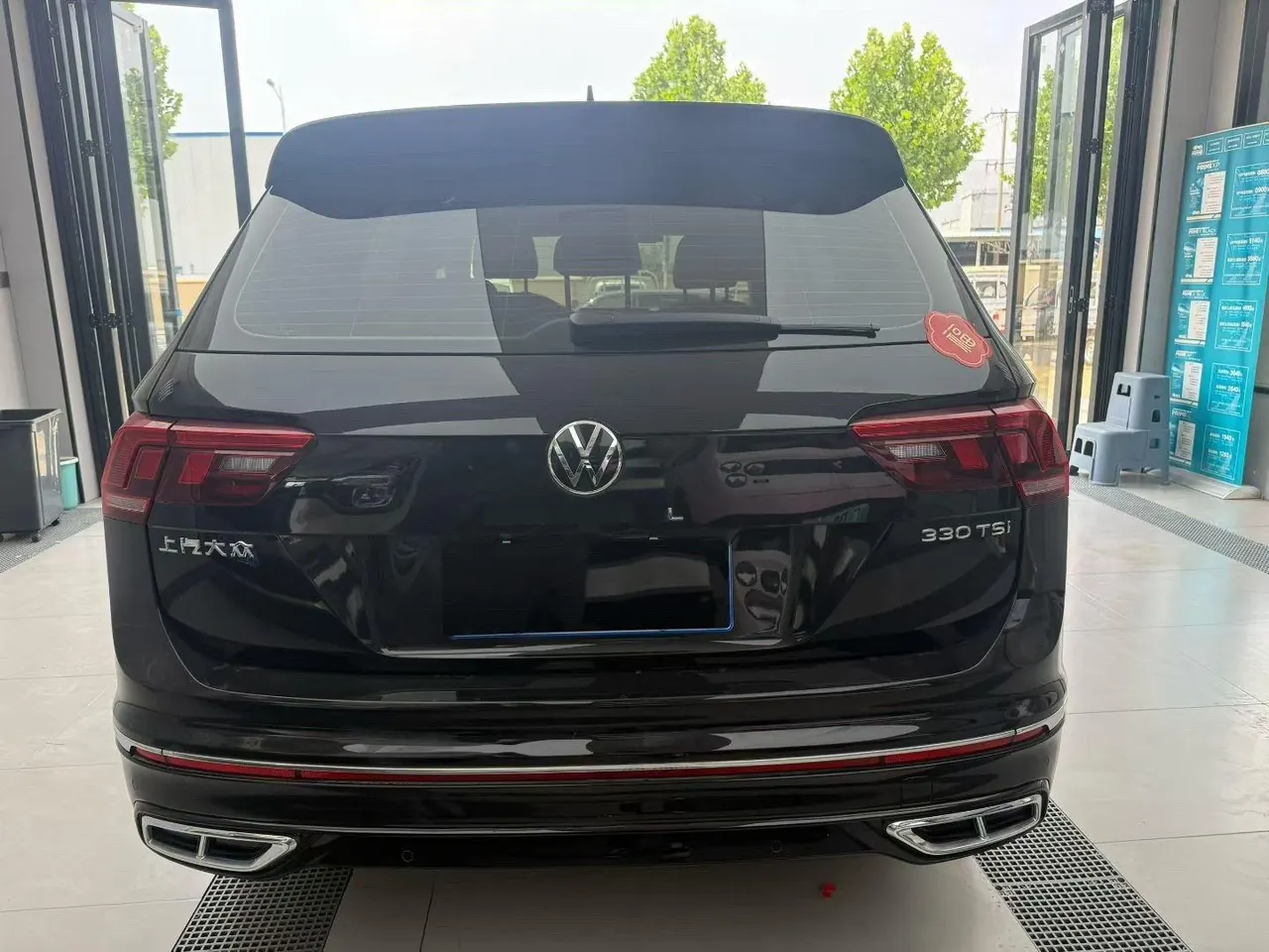 Volkswagen 2024 Tiguan L R-Line 2.0TSI 330TSI Two-Drive R-Line Overdrive Automatic Gear 5