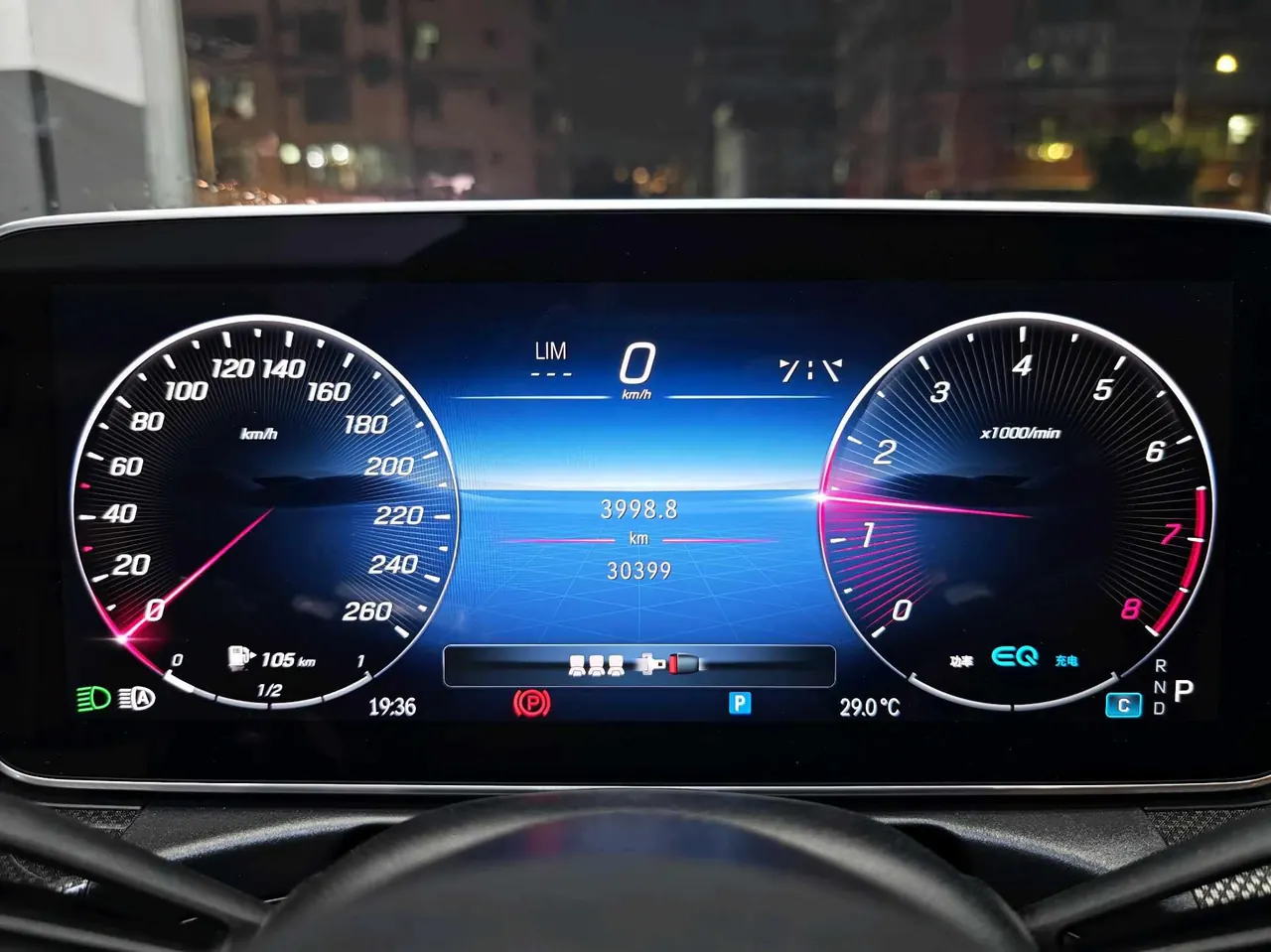 Mercedes Benz Class C 2022 C 260 L 48V 1.5T Sports Edition (Modified) Automatic Gear 10