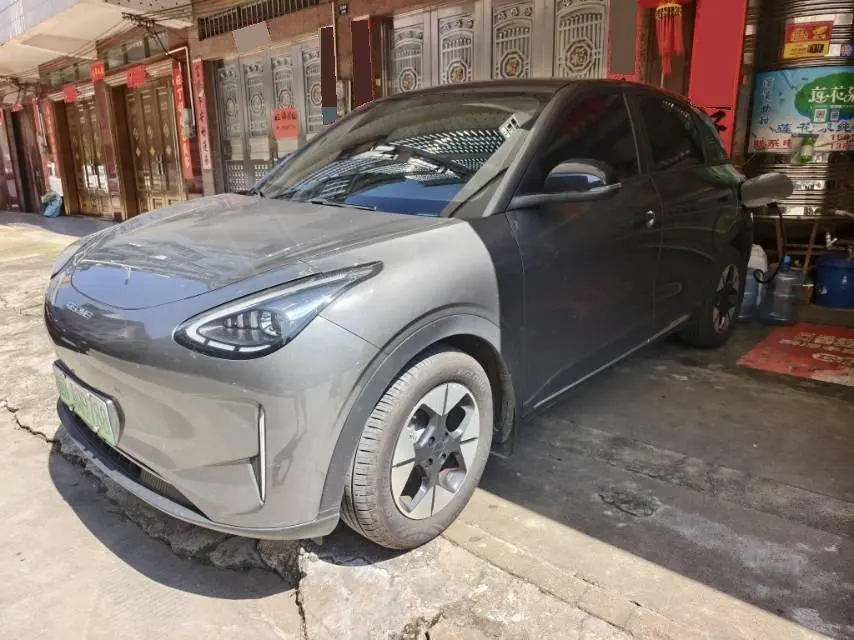 Open image lightbox: Geely 2025 Star Wish UP 410km Discovery Edition Automatic Gear