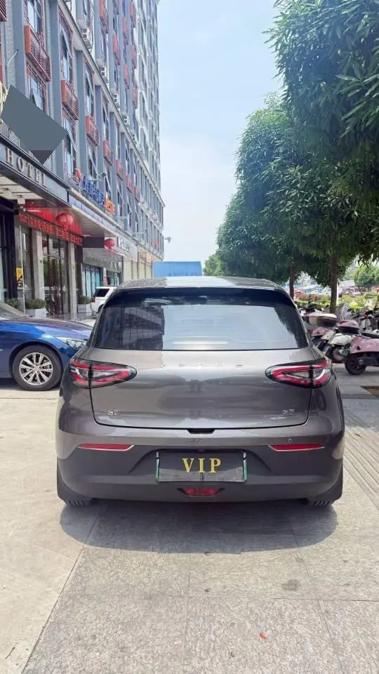 Geely 2025 Star Wish UP 410km Discovery Edition Automatic Gear 4