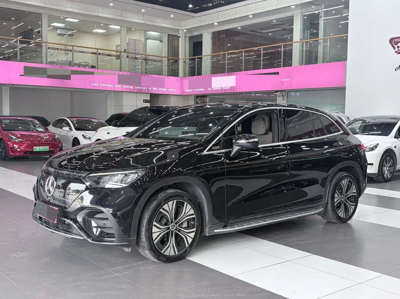 Open image lightbox: Mercedes Benz 2024 EQE SUV 500 4MATIC EQE SUV 500 4MATIC Deluxe Edition Automatic