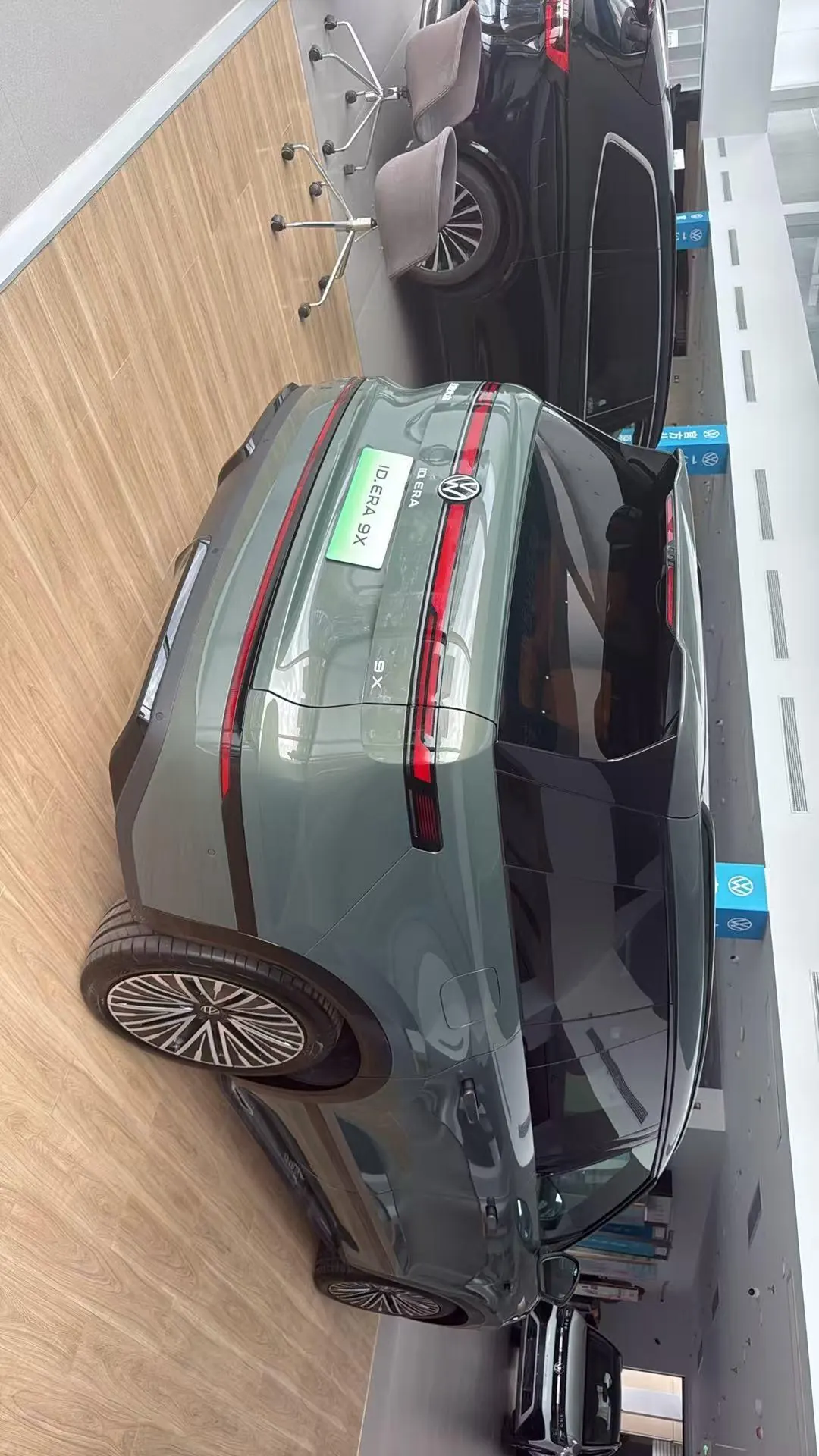 Volkswagen 2026 ID.ERA 9X Ultra 4-wheel drive automatic gear 10