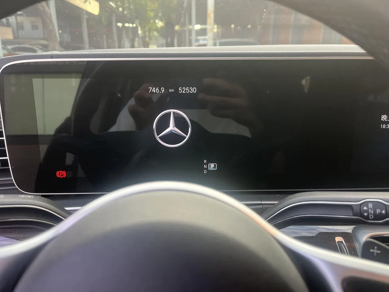 Mercedes Benz GLE (Imported) 2021 GLE 350 4MATIC 2.0T Fashion Automatic Gear 8