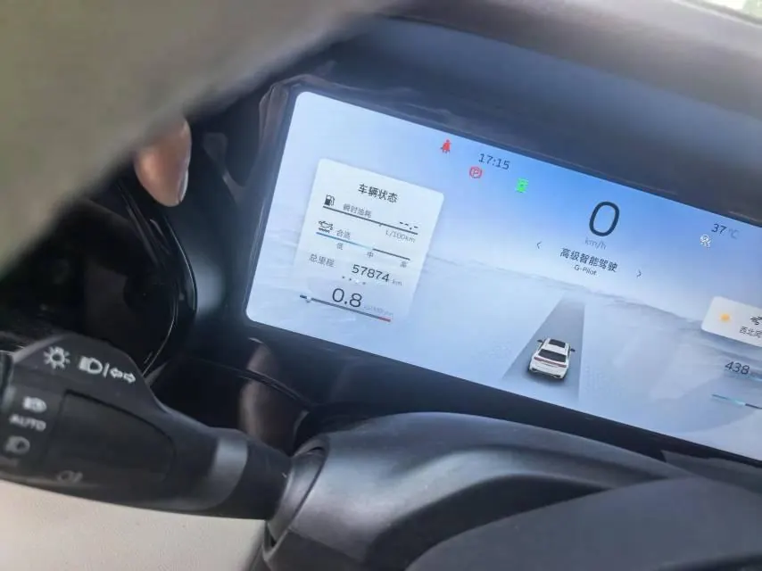 Geely 2021 XingyueL (Monjaro) 2.0TD EVO two-wheel drive distinguished automatic transmission 6