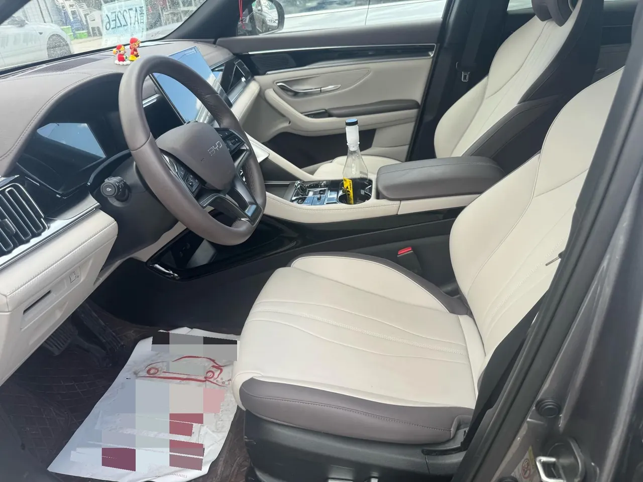 BYD Song PLUS New Energy 2025 Song PLUS DM-i 1.5 Stepless 112KM Honorable Automatic Gear 6