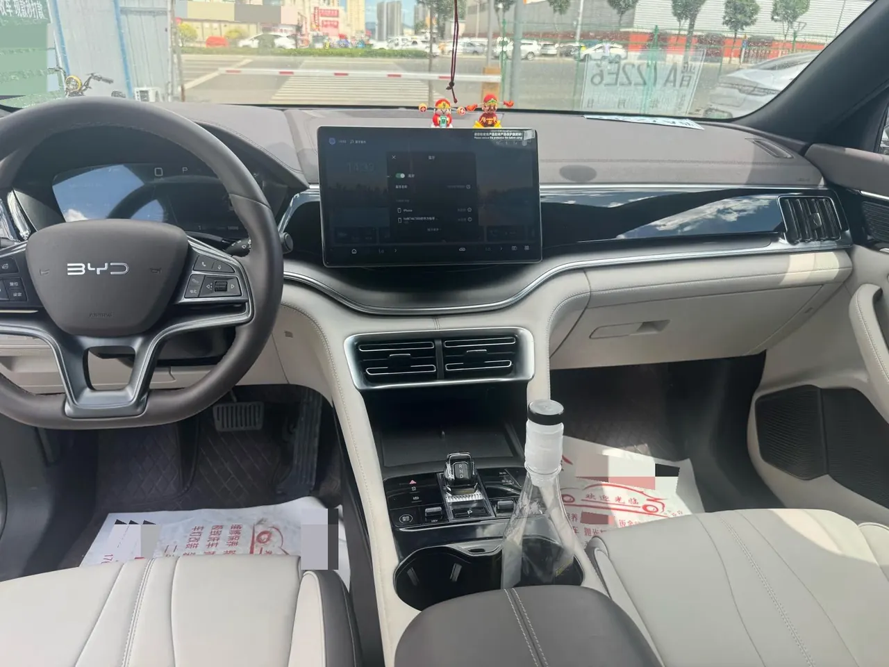 BYD Song PLUS New Energy 2025 Song PLUS DM-i 1.5 Stepless 112KM Honorable Automatic Gear 8