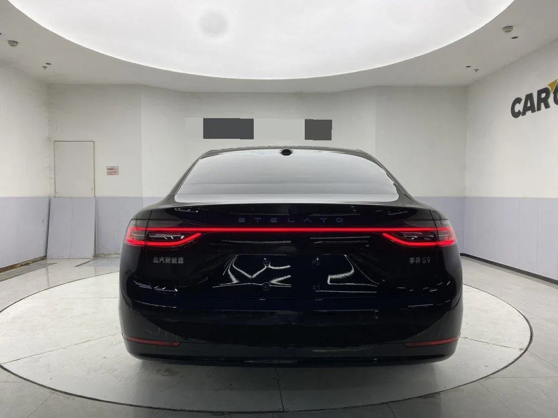Luxeed 2025 S9 Ultra Automatic 5