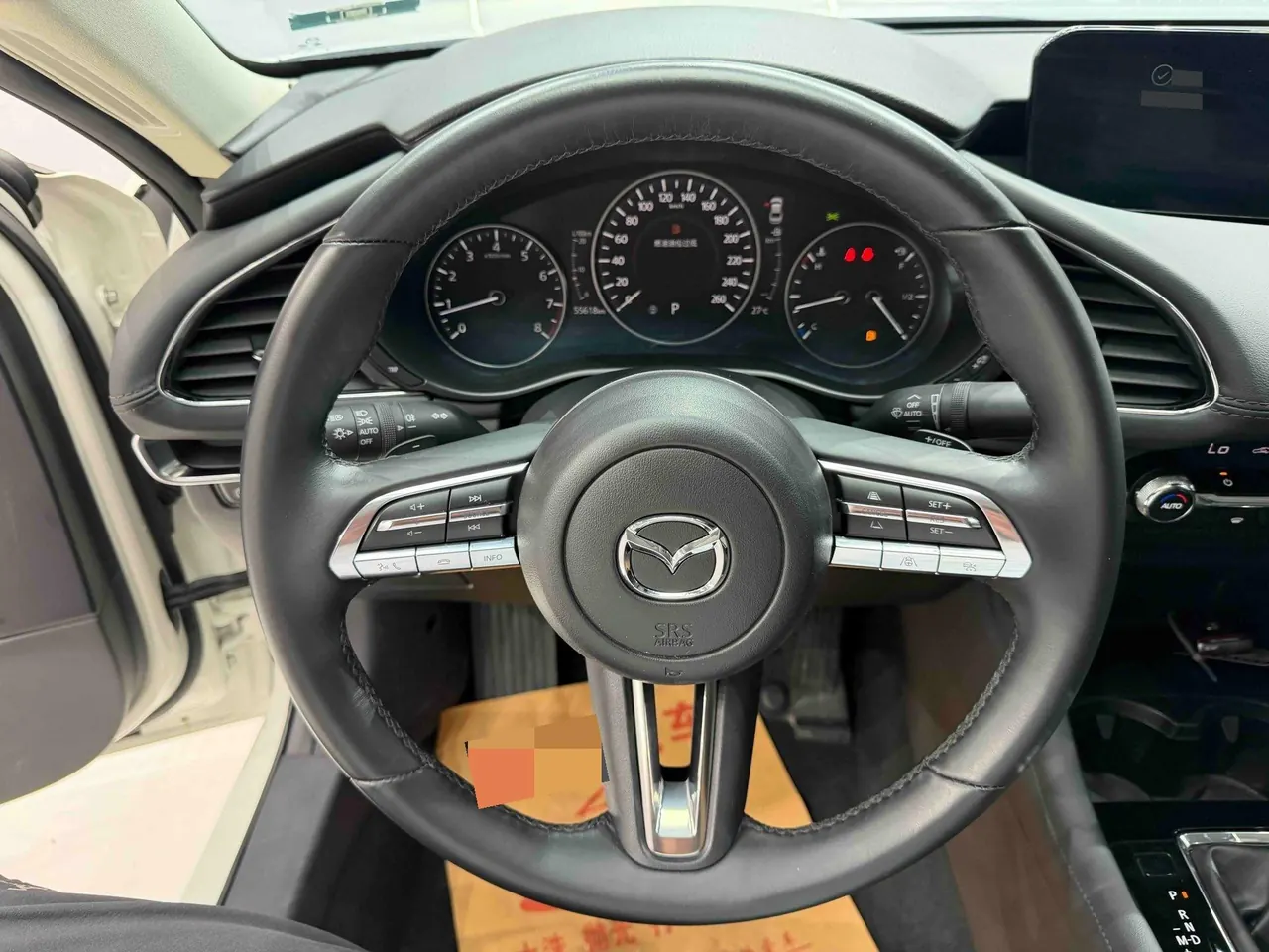 Mazda 3 Oncorsela 2021 Mazda 3 Oncorsela-sedan 2.0 quality smart version automatic transmission 10