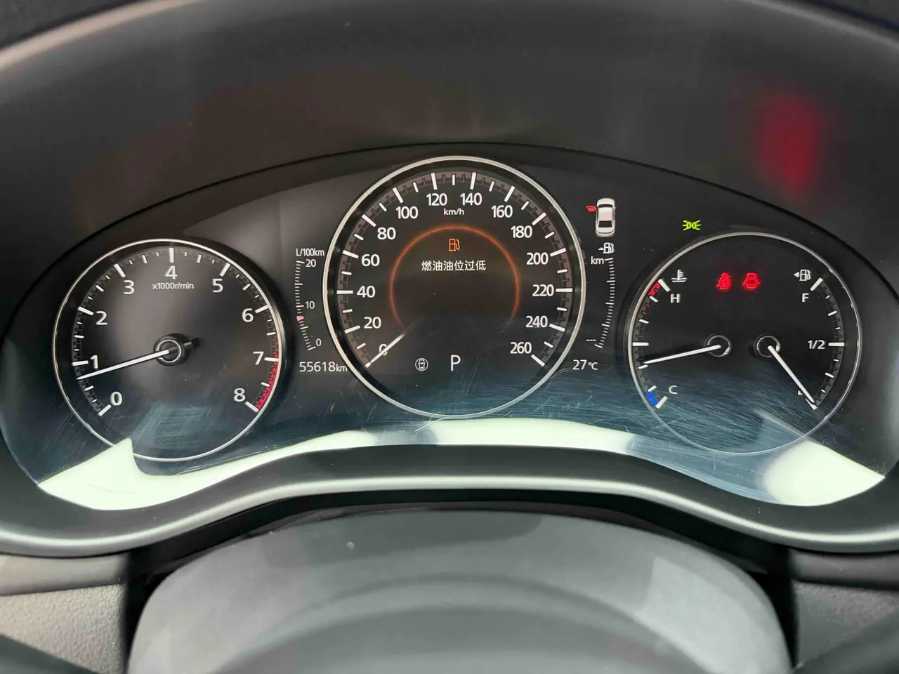 Mazda 3 Oncorsela 2021 Mazda 3 Oncorsela-sedan 2.0 quality smart version automatic transmission 19