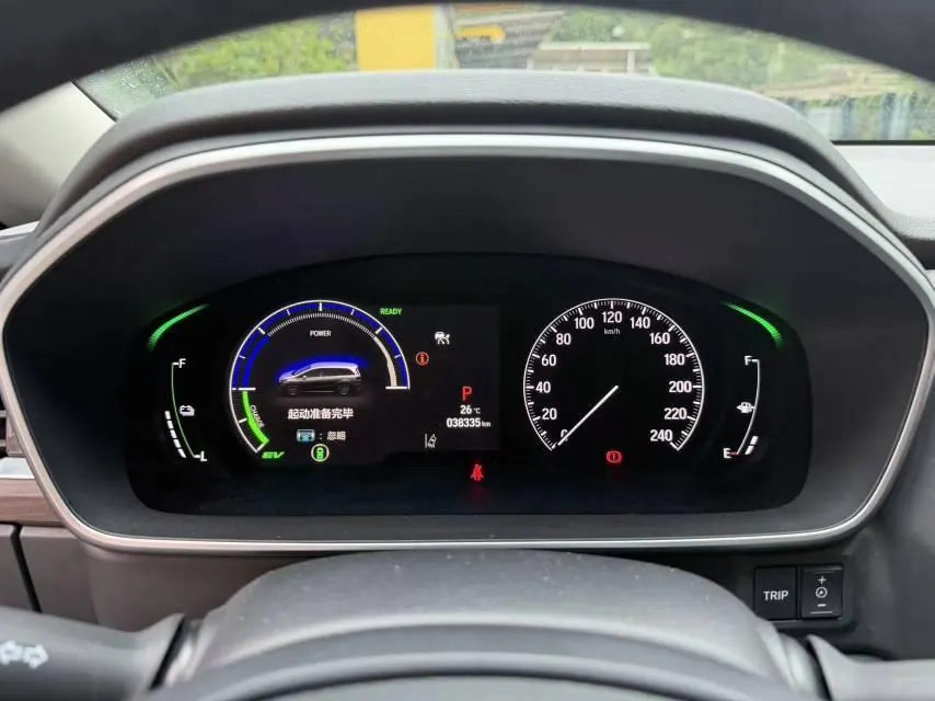 Honda 2024 Odyssey Hybrid 2.0 Stepless Sharp and Glory Edition Automatic Gear 9