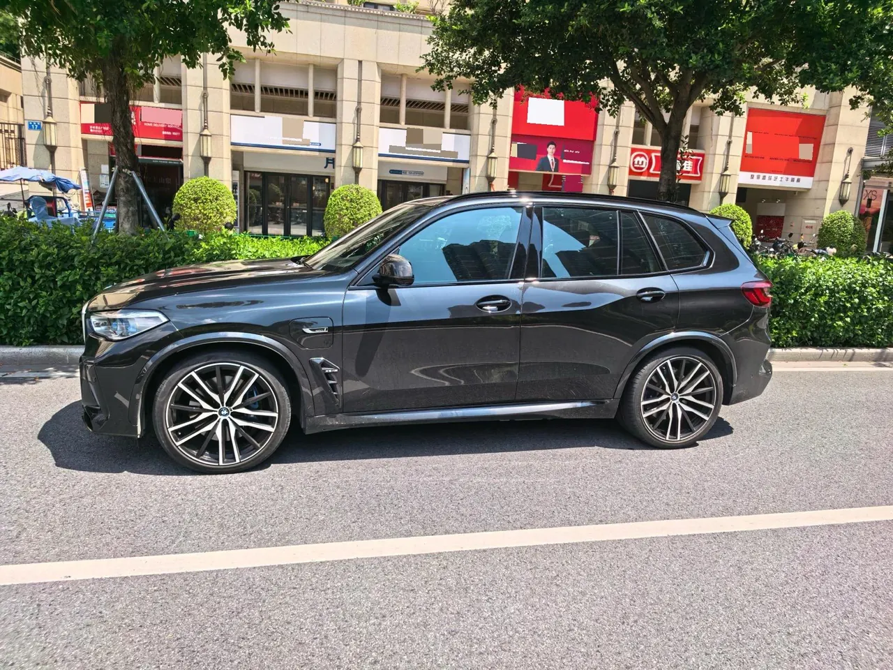 BMW X5 New Energy 2021 X5 xDrive45e 3.0T M Sports Suit Automatic Gear 3