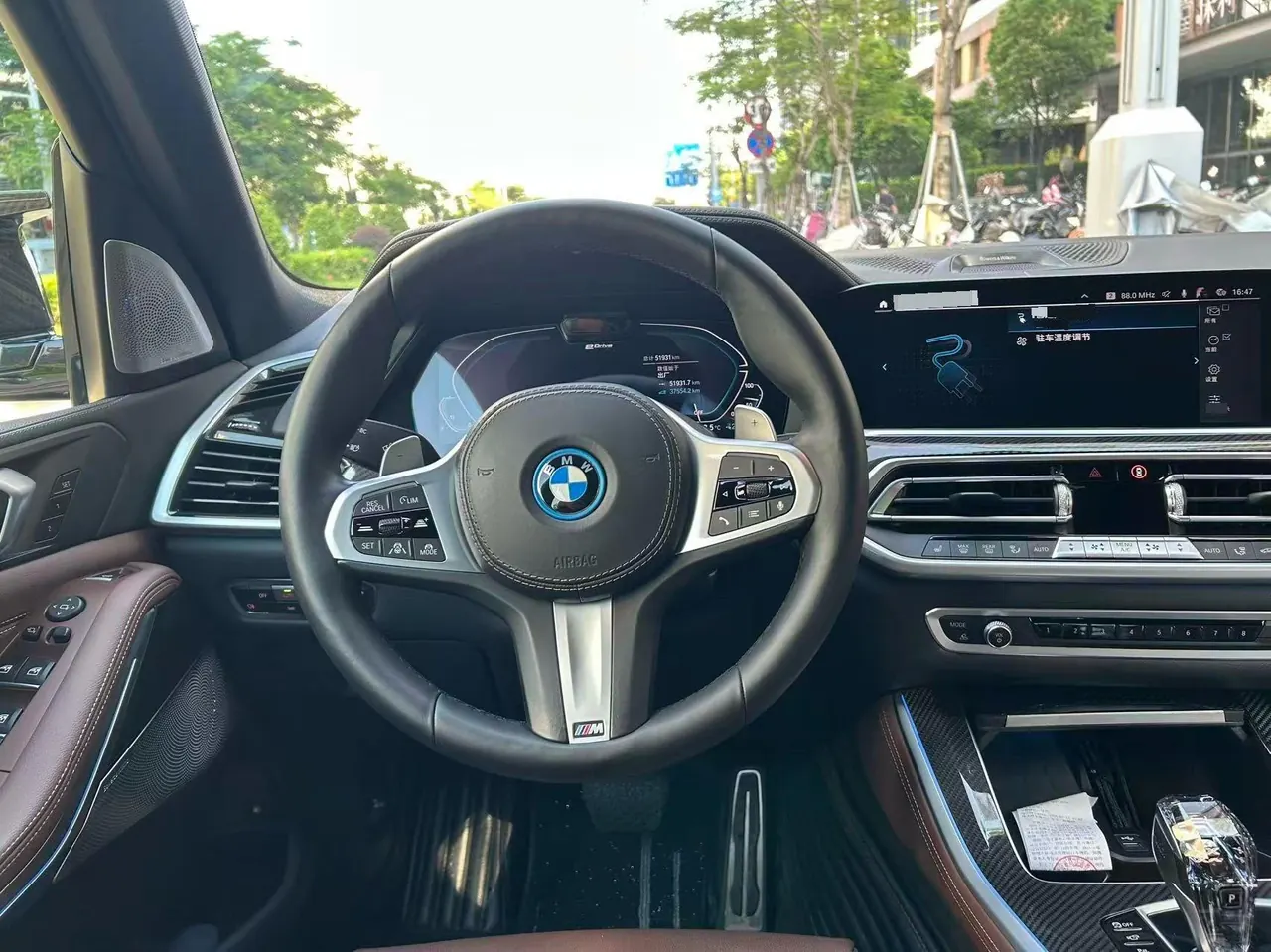 BMW X5 New Energy 2021 X5 xDrive45e 3.0T M Sports Suit Automatic Gear 4