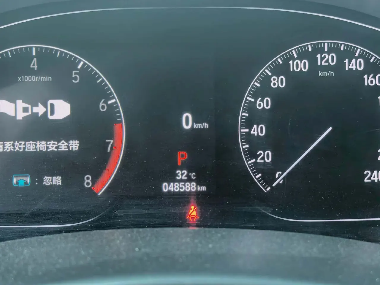Honda 2022 10th Generation Accord 1.5T Stepless 260TURBO Magic Night Premium Edition Automatic Gear 6
