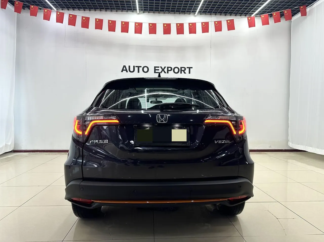 Honda 2022 Plantronics 1.5 Stepless Magic Night Pioneer Edition Automatic Gear 8