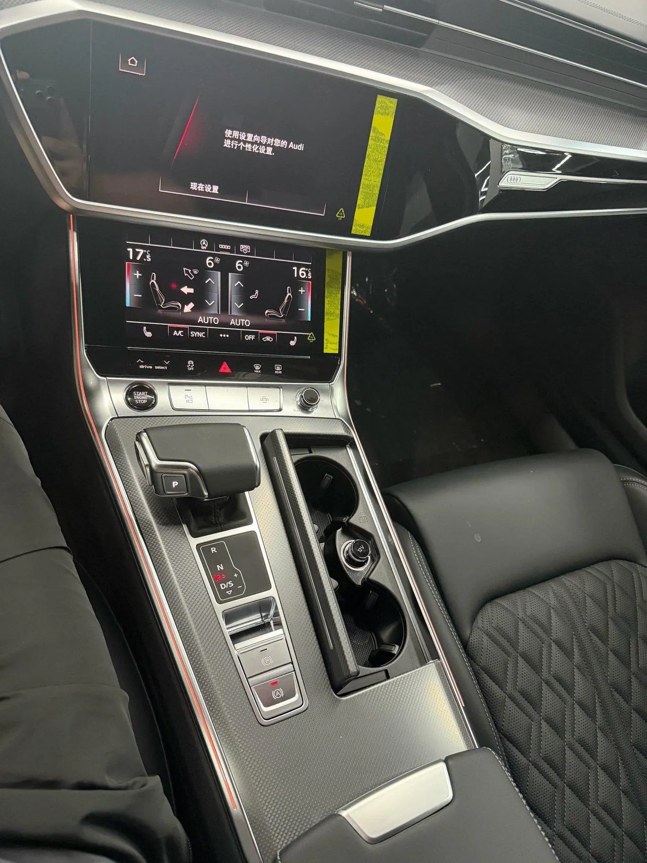 Audi 2026 A6L 2.0TFSI 45TFSI Prestige Dynamic Edition Automatic 5