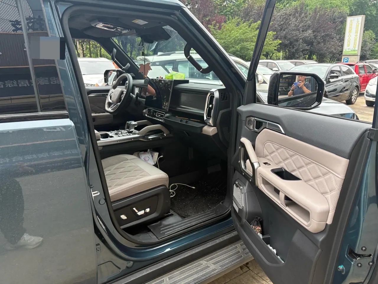 Jetour 2026 Traveler C- DM 1.5T 211km XWD Huawei Gankun Zhijia Automatic Transmission 7