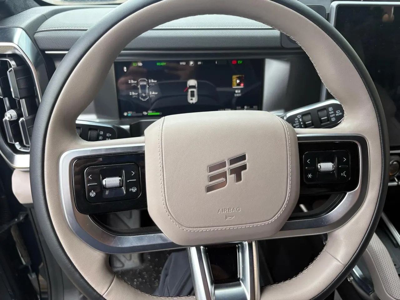 Jetour 2026 Traveler C- DM 1.5T 211km XWD Huawei Gankun Zhijia Automatic Transmission 9