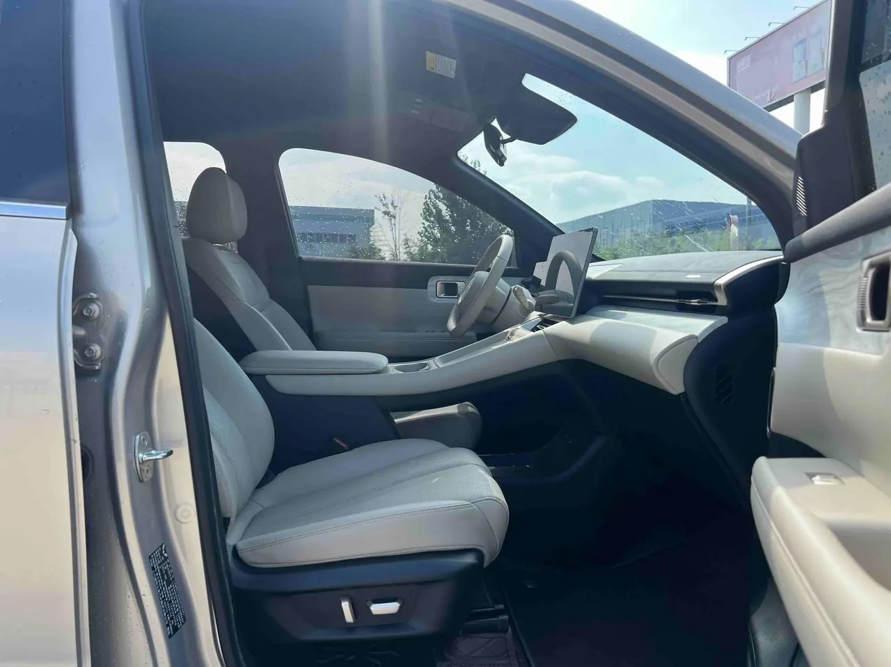 WuLing 2024 Starlight S 1.5 Stepless 130km Flagship Automatic Gear 4