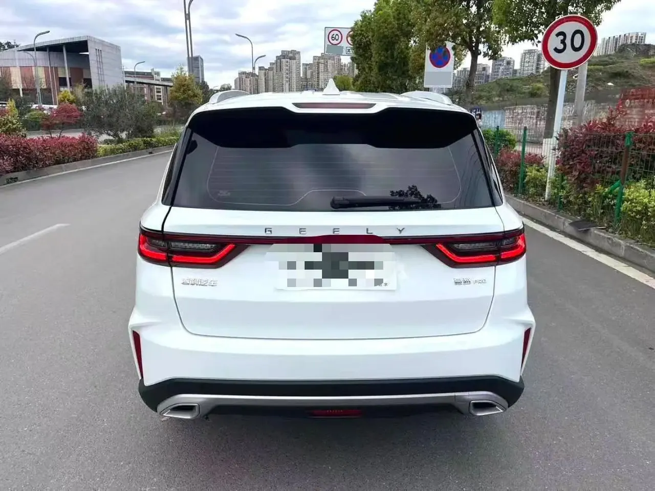 Geely 2024 Hao Yue PRO 1.5T Vertical and Horizontal Automatic Gear 9