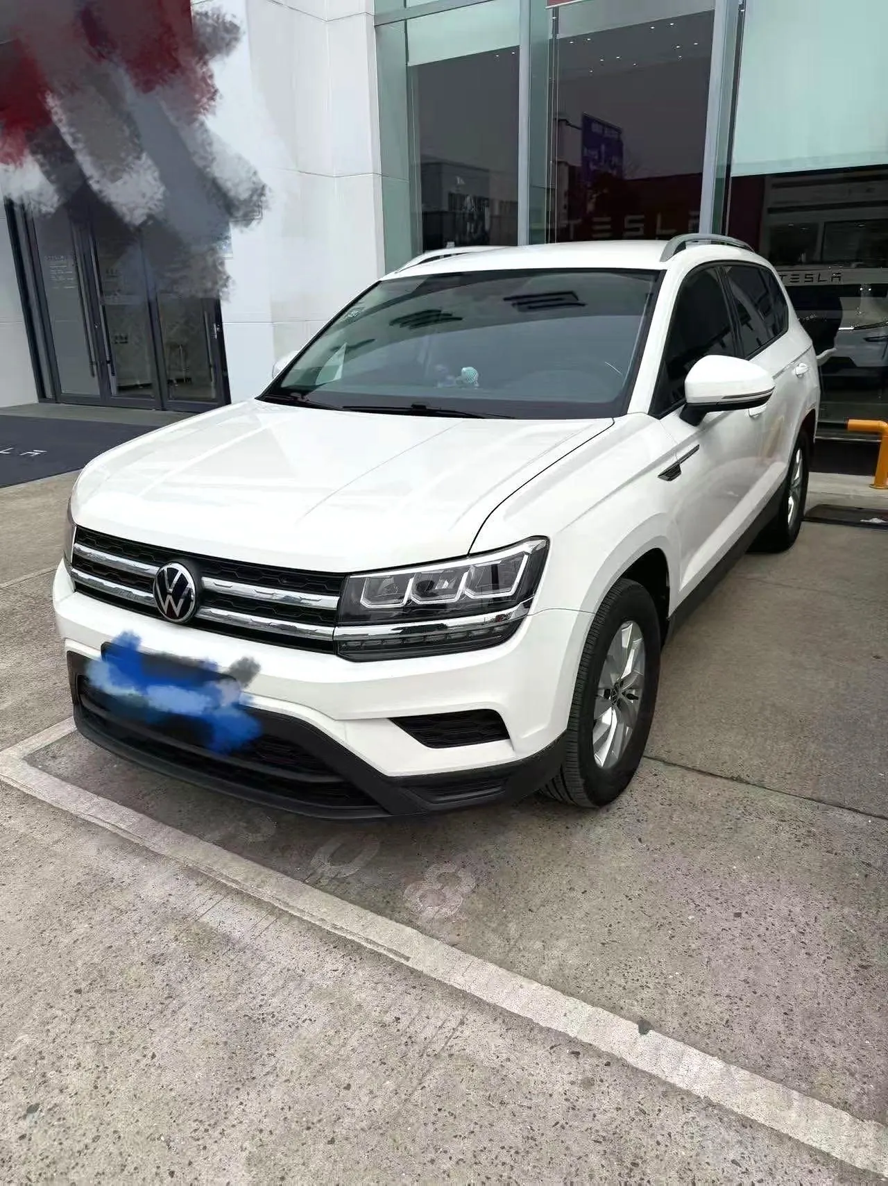 Volkswagen 2021 Tuyue 1.4TSI 280TSI Two-Drive Comfort Edition Automatic Gear - View 1